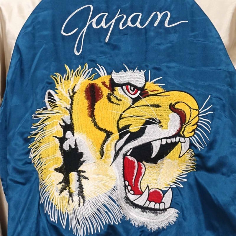 JSKJ-002 日本地図と虎刺繍リバーシブルスカジャン - スカジャンのショッピングサイト / だんだら